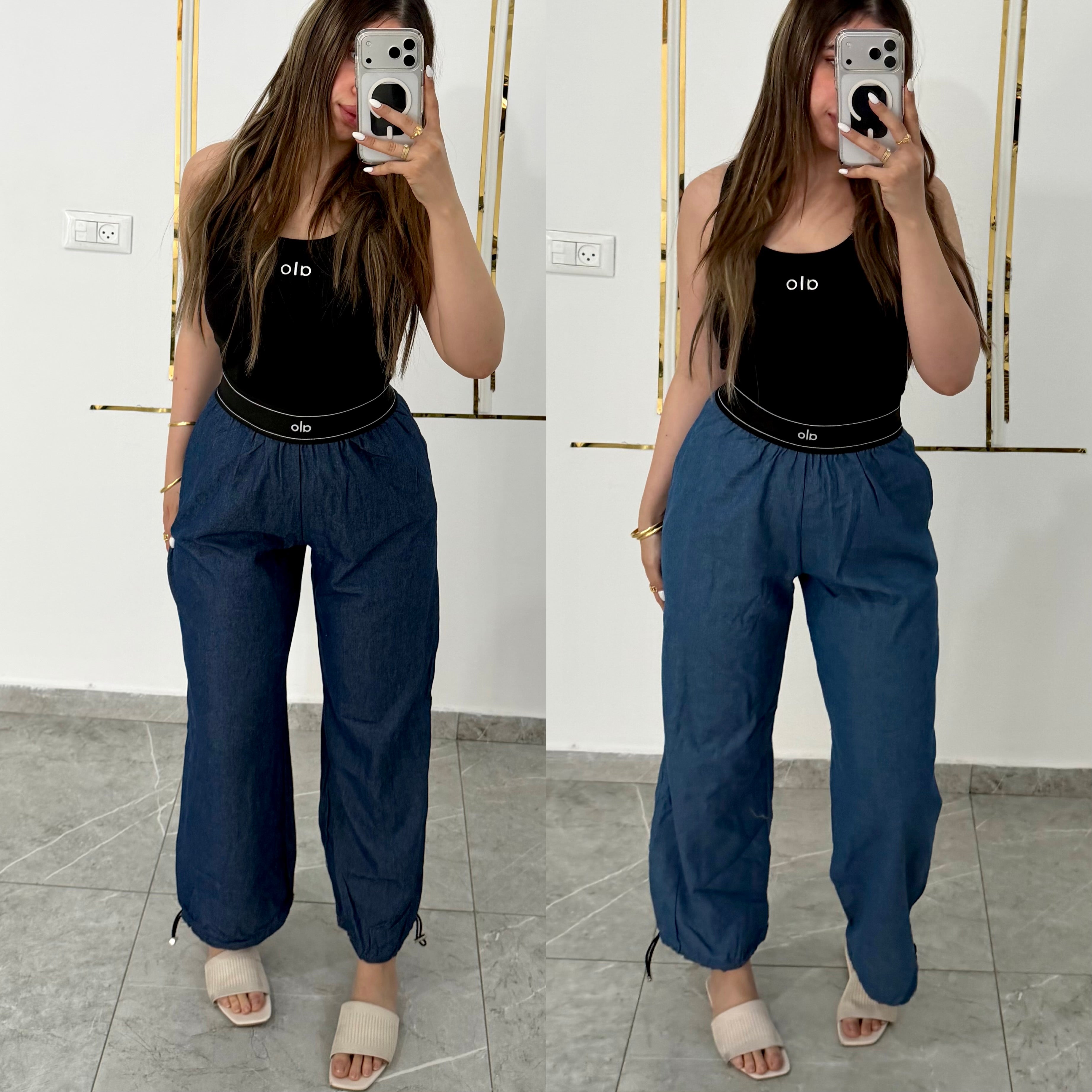 Signature Pants
