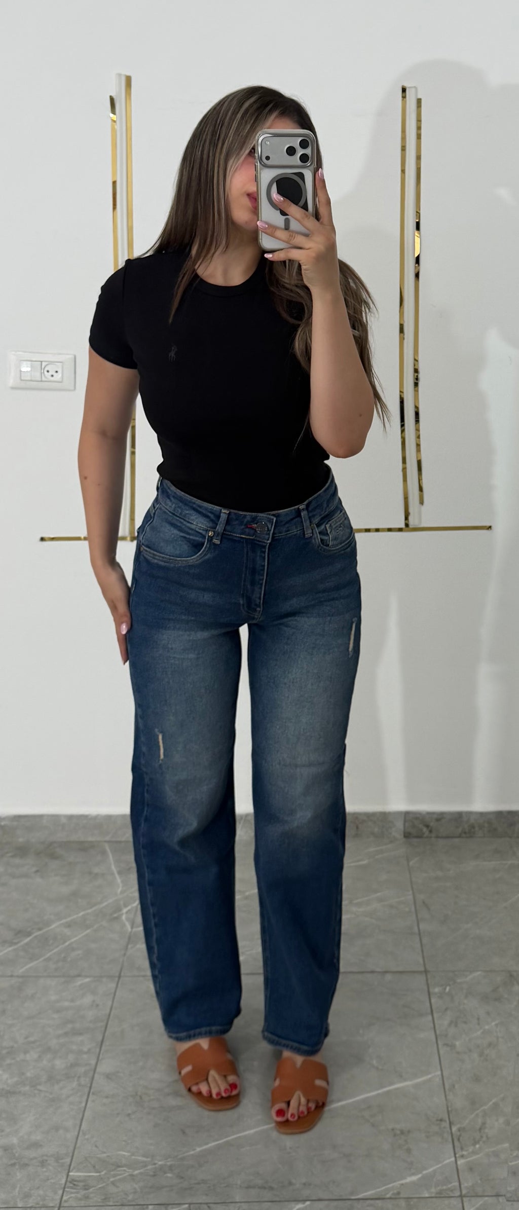 Sofia Antic jeans