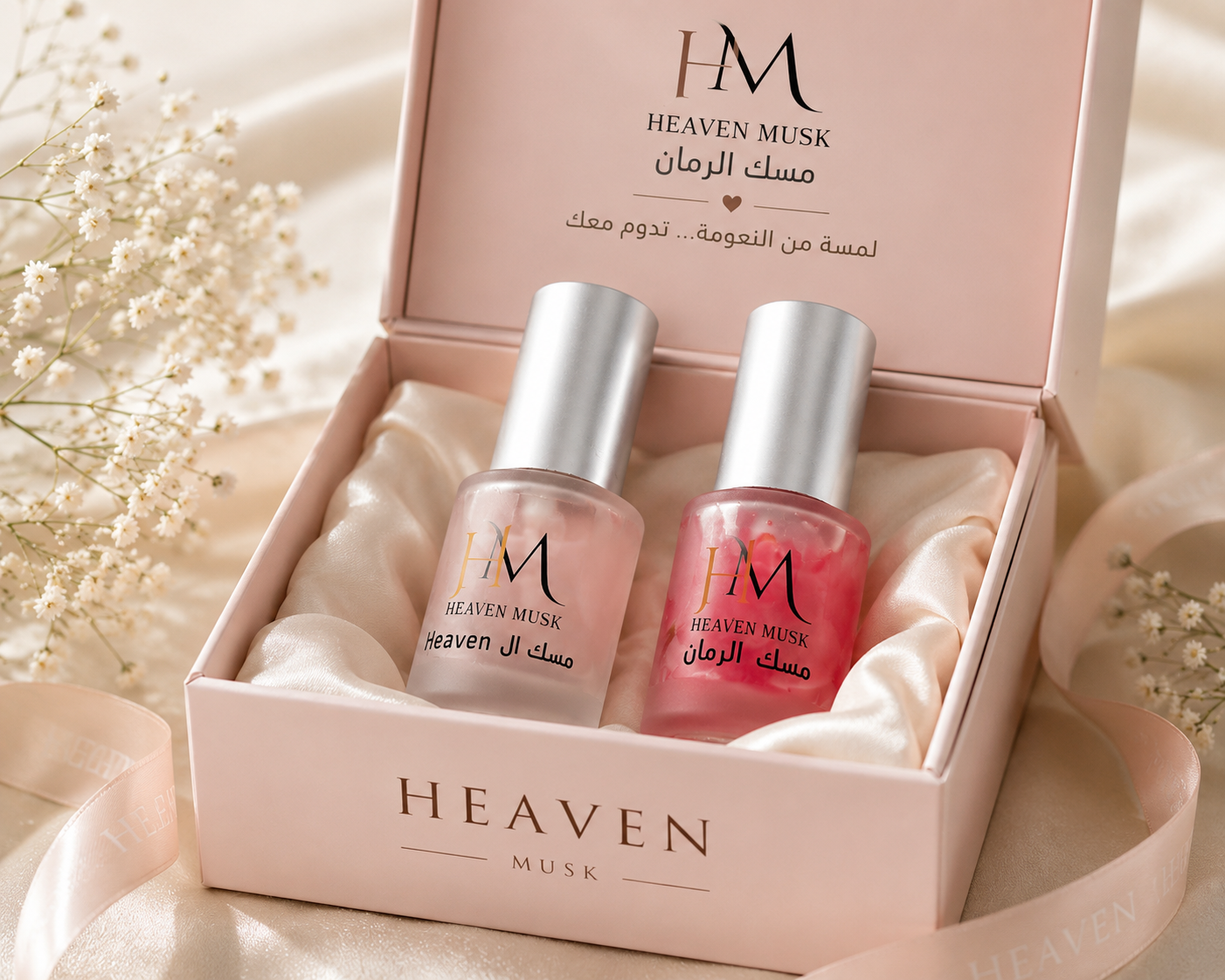 HEAVEN MUSK